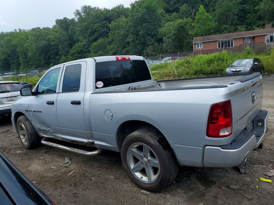 Продажа на аукционе авто 2012 Dodge Ram 1500, vin: 1C6RD6FT4CS138866, номер лота: 64056696
