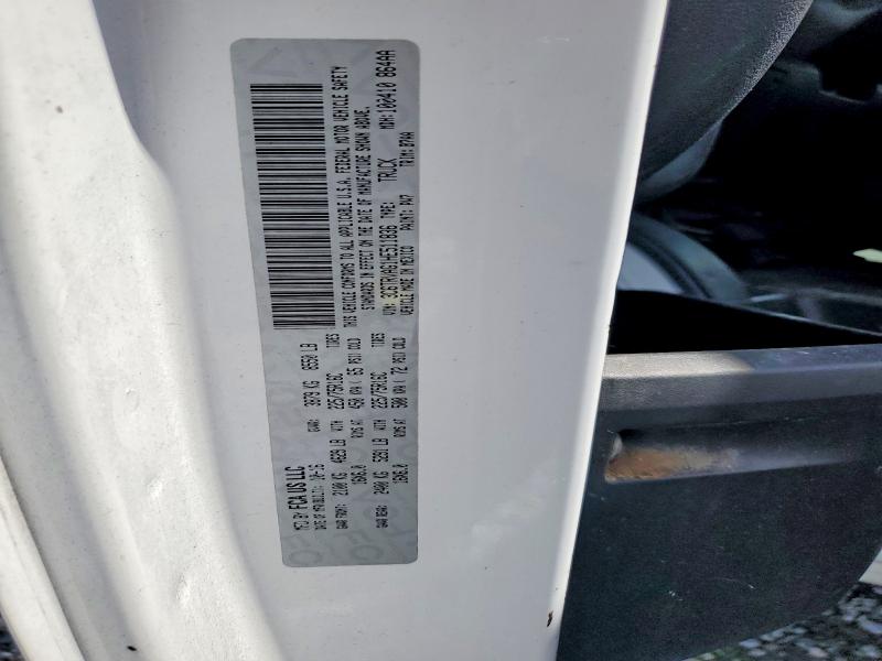 Продажа на аукционе авто 2017 Ram Promaster 1500, vin: 3C6TRVAG1HE511836, номер лота: 65435366