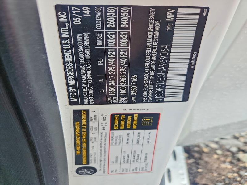 Продажа на аукционе авто 2017 Mercedes-benz Gls, vin: 4JGDF7DE3HA969064, номер лота: 63726566