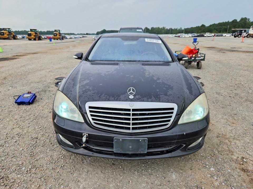 Продаж на аукціоні авто 2007 Mercedes-benz S, vin: WDDNG71X67A061921, номер лоту: 63852156