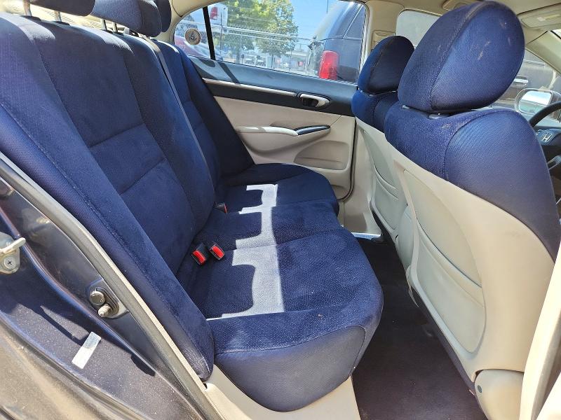 2007 Honda Civic მანქანა იყიდება აუქციონზე, vin: JHMFA36247S029323, აუქციონის ნომერი: 64095856