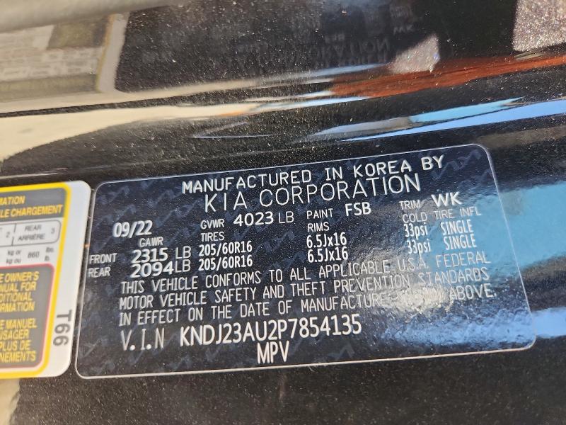 Продажа на аукционе авто 2023 Kia Soul, vin: KNDJ23AU2P7854135, номер лота: 63601186