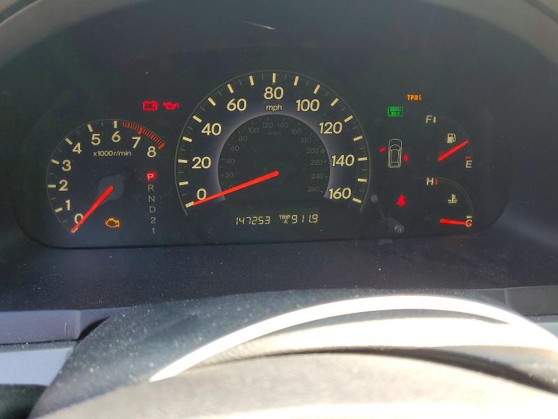 2007 Honda Odyssey მანქანა იყიდება აუქციონზე, vin: 5FNRL38687B404622, აუქციონის ნომერი: 65564226