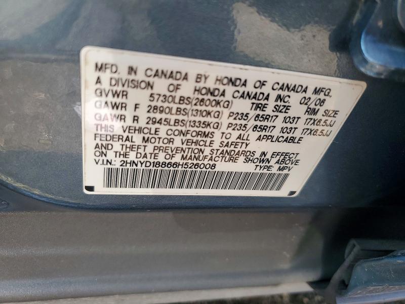 2006 Acura Mdx მანქანა იყიდება აუქციონზე, vin: 2HNYD18866H526008, აუქციონის ნომერი: 64010826