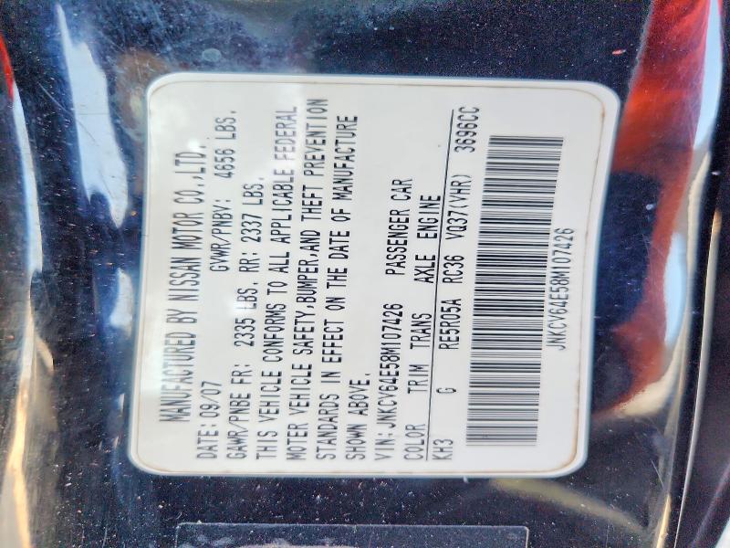 Продажа на аукционе авто 2008 Infiniti G37, vin: JNKCV64E58M107426, номер лота: 65154206