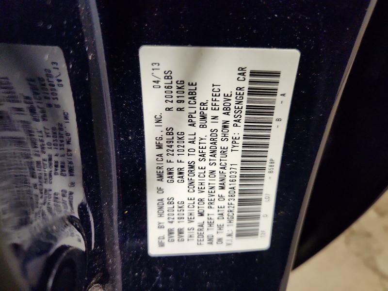 Продаж на аукціоні авто 2013 Honda Accord, vin: 1HGCR2F38DA160371, номер лоту: 63904226