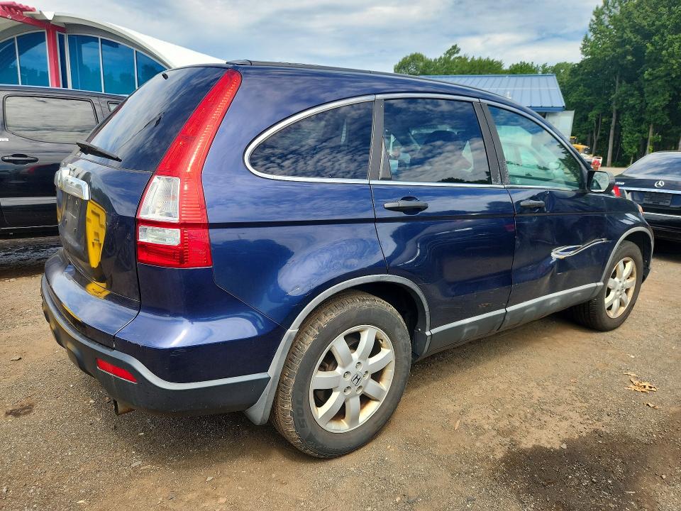 Aukcja sprzedaży 2008 Honda Cr-v, vin: 5J6RE48508L047548, numer aukcji: 63927136