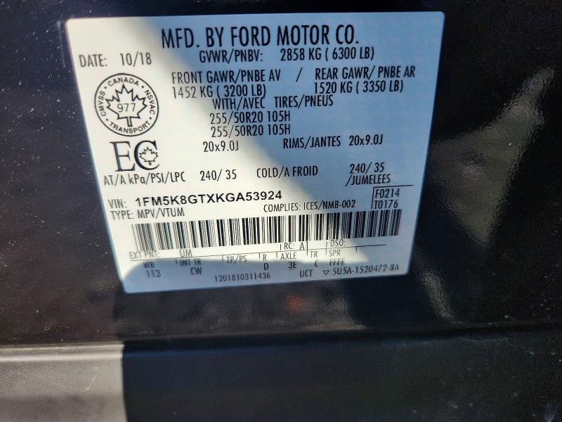 63106256 :رقم المزاد ، 1FM5K8GTXKGA53924 vin ، 2019 Ford Explorer مزاد بيع