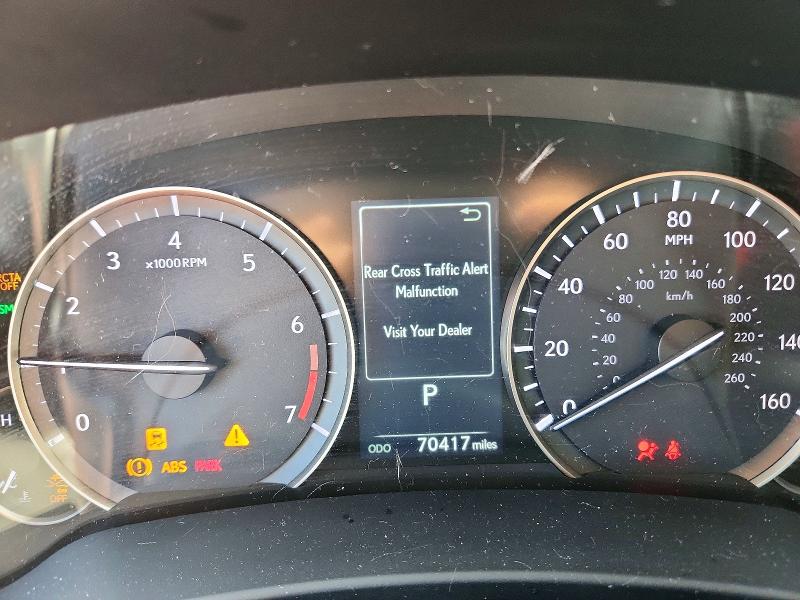 62995496 :رقم المزاد ، 2T2HZMDA9MC267423 vin ، 2021 Lexus Rx مزاد بيع