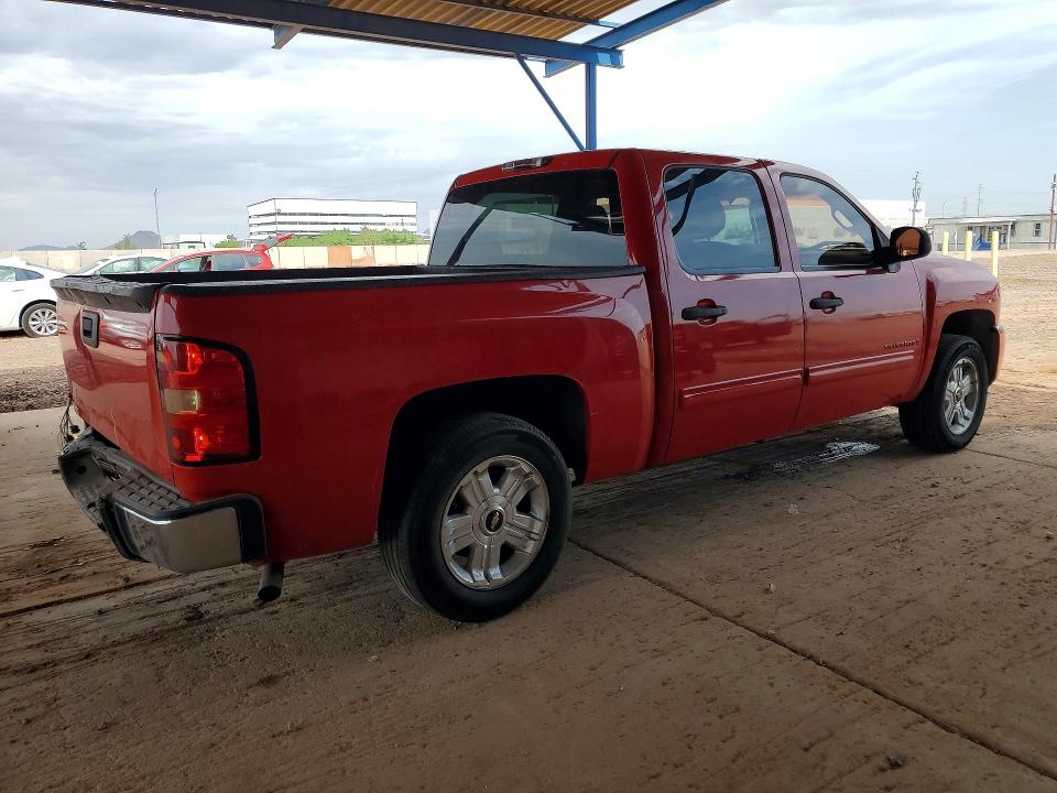 Продажа на аукционе авто 2009 Chevrolet Silverado, vin: 3GCEC23J29G243475, номер лота: 64459686