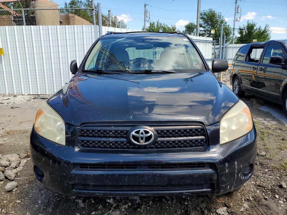 Продажа на аукционе авто 2008 Toyota Rav4, vin: JTMZD33V985084547, номер лота: 65100536