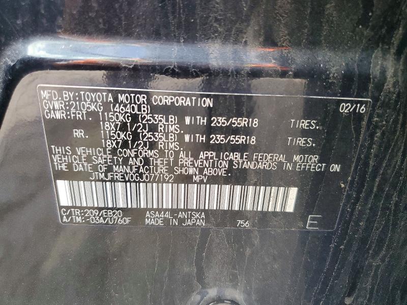63966166 :رقم المزاد ، JTMJFREV0GJ077192 vin ، 2016 Toyota Rav4 مزاد بيع