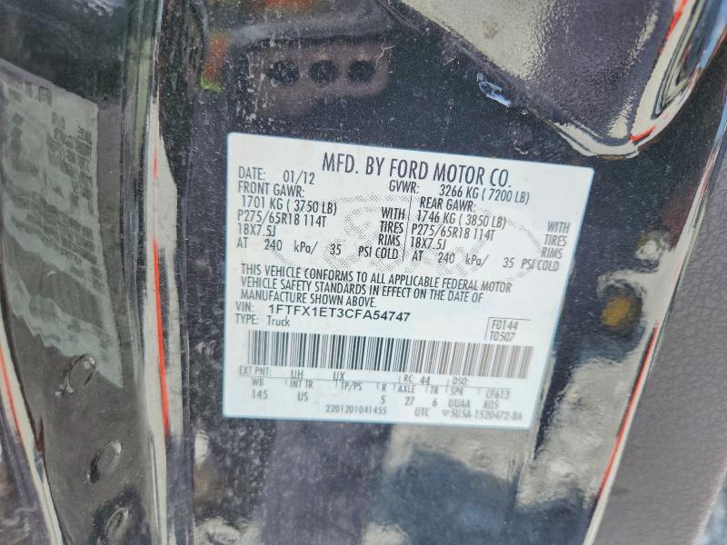 63813756 :رقم المزاد ، 1FTFX1ET3CFA54747 vin ، 2012 Ford F150 مزاد بيع