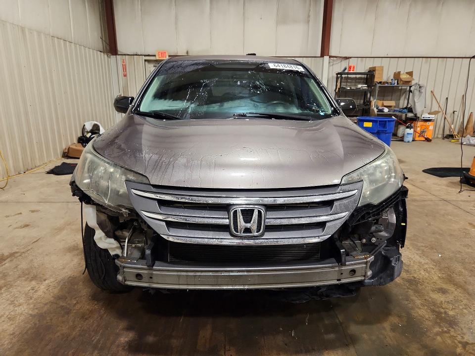 2013 Honda Cr-v მანქანა იყიდება აუქციონზე, vin: 5J6RM4H34DL007100, აუქციონის ნომერი: 64184816