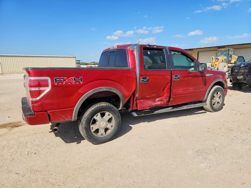 Продаж на аукціоні авто 2010 Ford F150, vin: 1FTFW1EV4AFC50794, номер лоту: 61321106