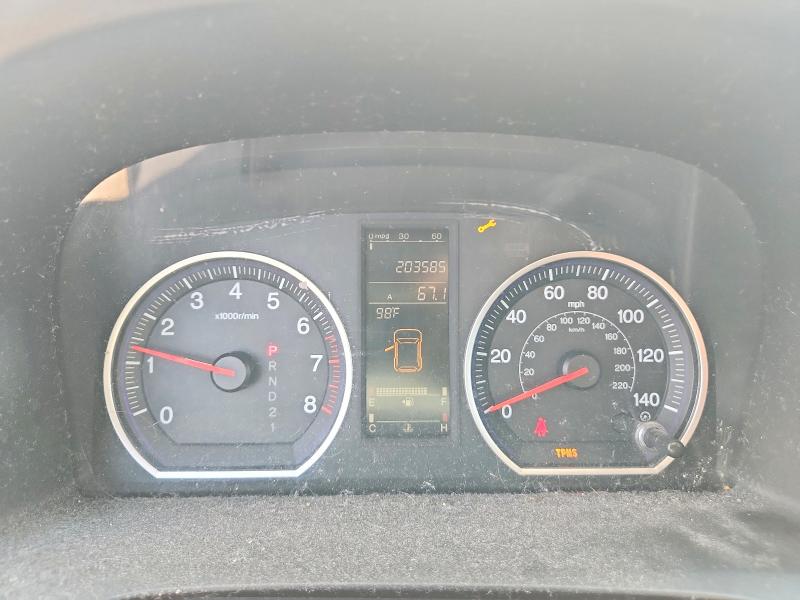 Aukcja sprzedaży 2009 Honda Cr-v, vin: 5J6RE38539L009873, numer aukcji: 61450976