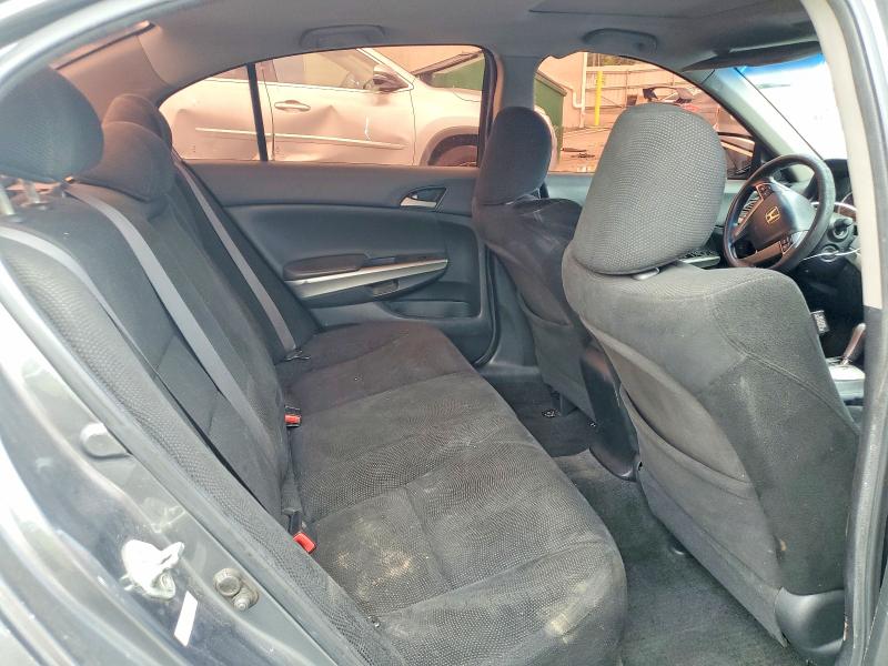 2009 Honda Accord მანქანა იყიდება აუქციონზე, vin: 1HGCP267X9A189113, აუქციონის ნომერი: 63935196