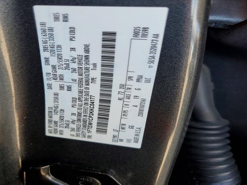 2019 Ford F150 მანქანა იყიდება აუქციონზე, vin: 1FTEW1CP2KKC04177, აუქციონის ნომერი: 64248286