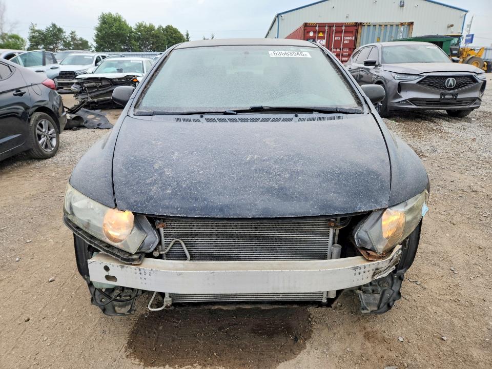 2009 Honda Civic მანქანა იყიდება აუქციონზე, vin: 2HGFA16259H105827, აუქციონის ნომერი: 63563946