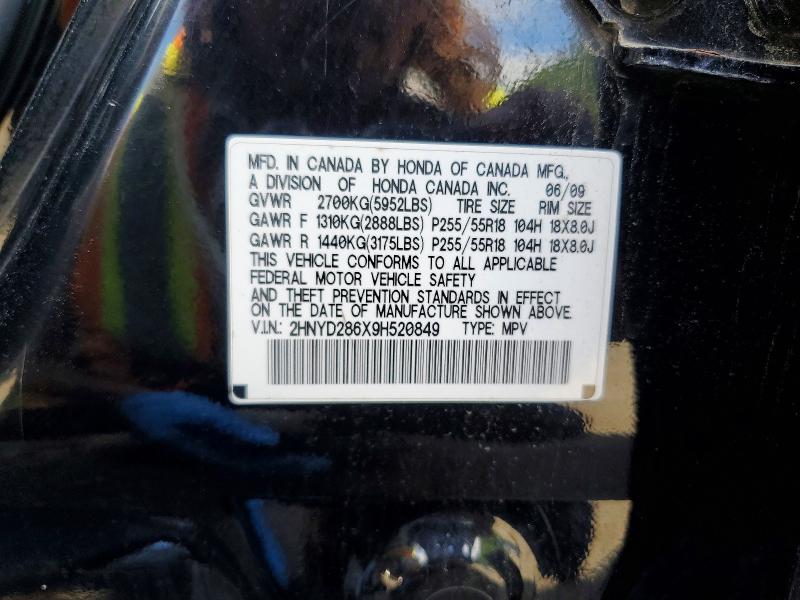66409306 :رقم المزاد ، 2HNYD286X9H520849 vin ، 2009 Acura Mdx مزاد بيع