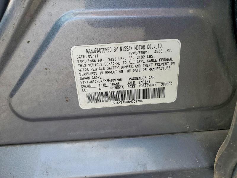 65581506 :رقم المزاد ، JN1CV6ARXBM409796 vin ، 2011 Infiniti G37 مزاد بيع