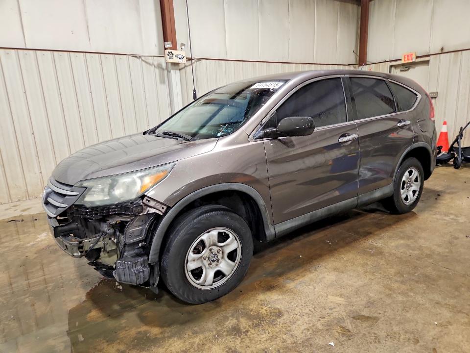 2013 Honda Cr-v მანქანა იყიდება აუქციონზე, vin: 5J6RM4H34DL007100, აუქციონის ნომერი: 64184816