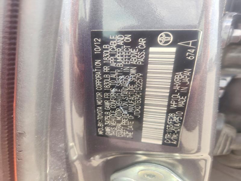 2012 Toyota Prius C მანქანა იყიდება აუქციონზე, vin: JTDKDTB39C1522579, აუქციონის ნომერი: 64239266