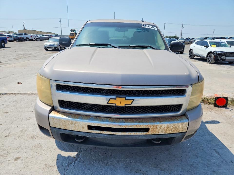 Продаж на аукціоні авто 2007 Chevrolet Silverado, vin: 1GCEC19J67E526337, номер лоту: 63945146