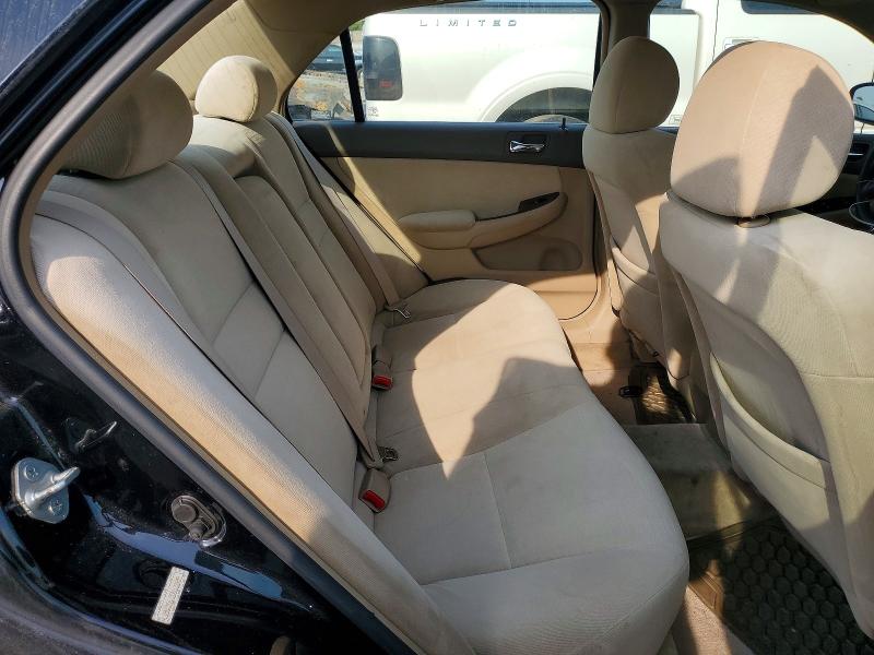 2007 Honda Accord მანქანა იყიდება აუქციონზე, vin: 1HGCM56757A199409, აუქციონის ნომერი: 64973746