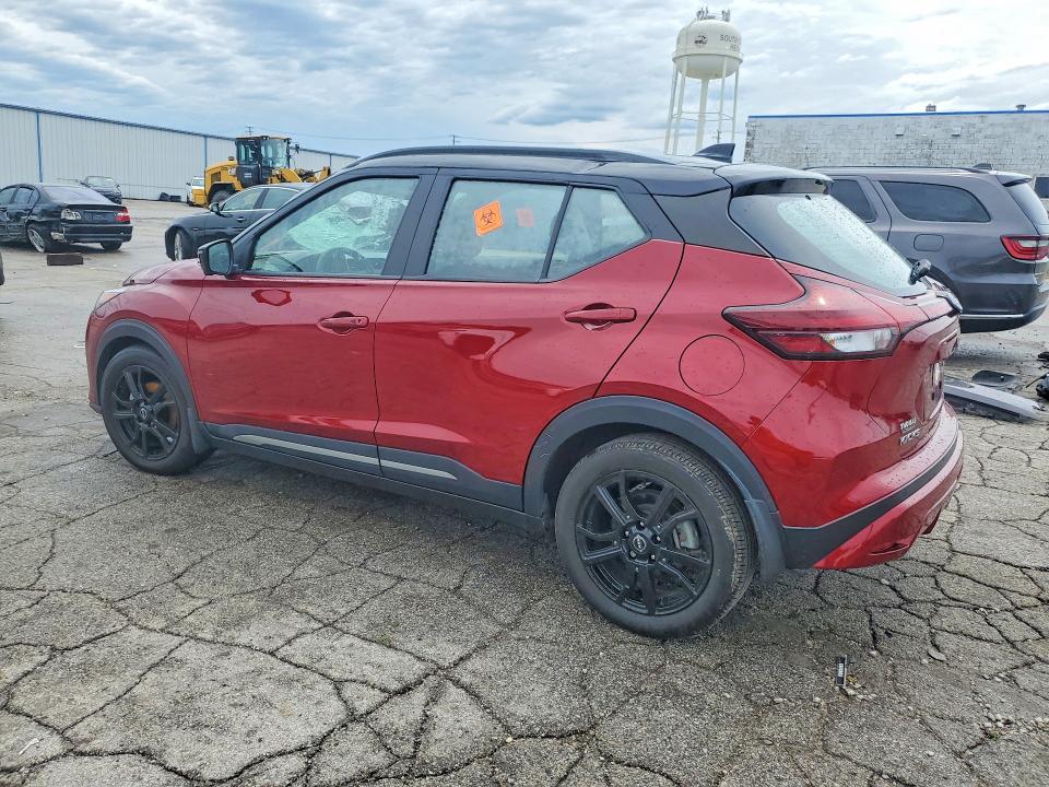Продажа на аукционе авто 2023 Nissan Kicks, vin: 3N1CP5DV5PL513918, номер лота: 64423286