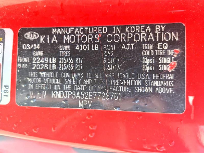 2014 Kia Soul მანქანა იყიდება აუქციონზე, vin: KNDJP3A52E7726761, აუქციონის ნომერი: 66690206