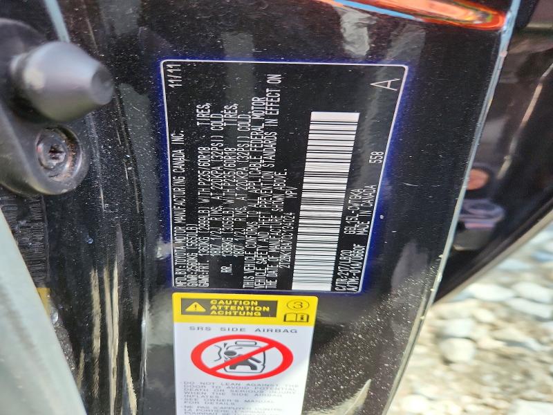 Aukcja sprzedaży 2012 Lexus Rx, vin: 2T2BK1BA7CC134024, numer aukcji: 63914746