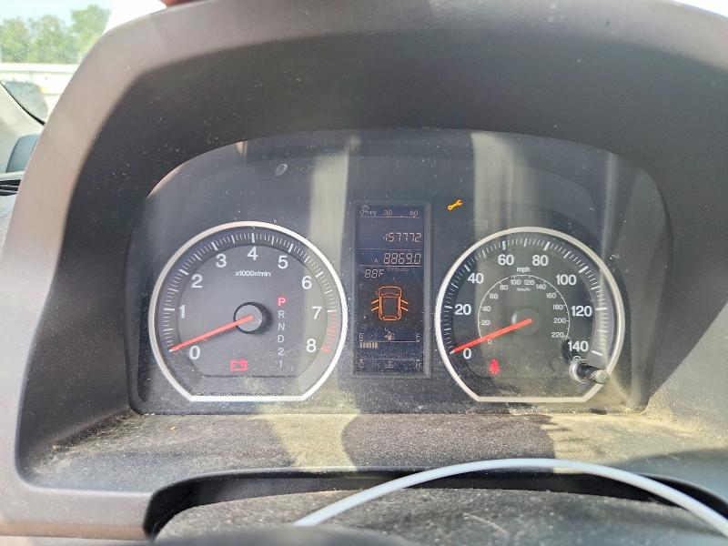 2011 Honda Cr-v მანქანა იყიდება აუქციონზე, vin: 3CZRE4H58BG706528, აუქციონის ნომერი: 63860856