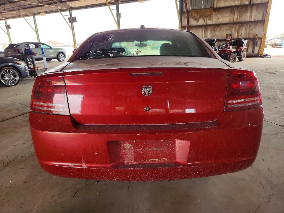 64046946 :رقم المزاد ، 2B3KA53H16H155117 vin ، 2006 Dodge Charger مزاد بيع