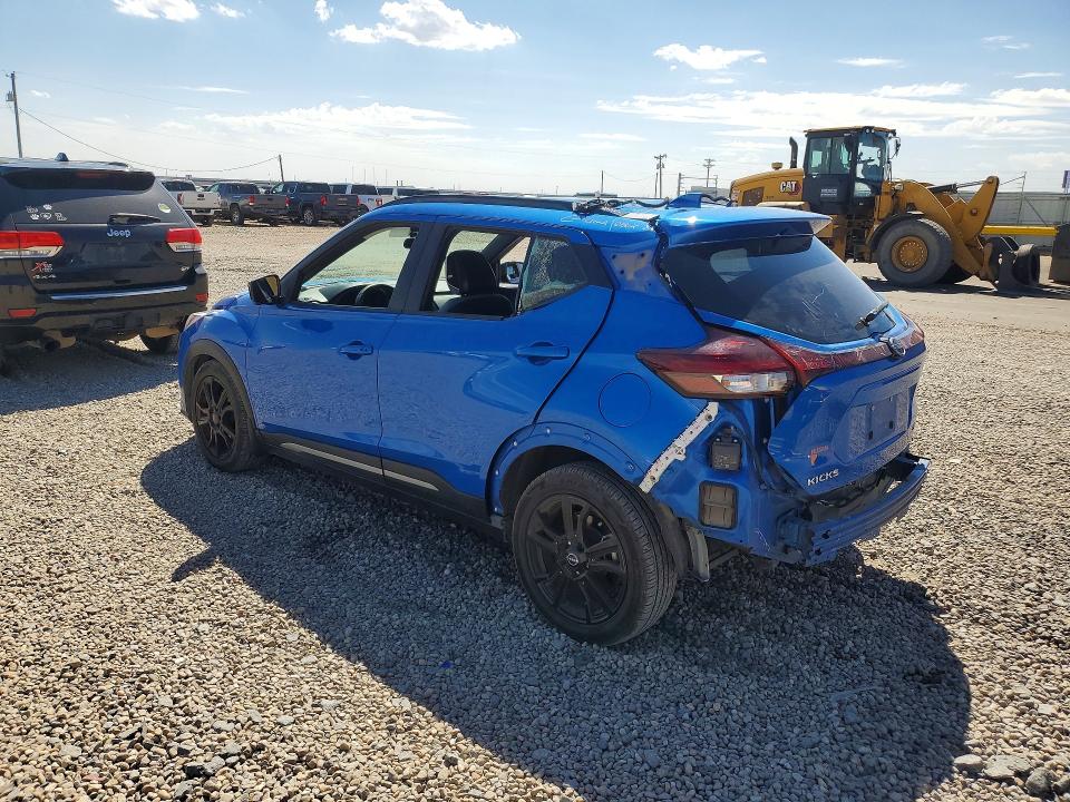 2023 Nissan Kicks მანქანა იყიდება აუქციონზე, vin: 3N1CP5DV9PL478249, აუქციონის ნომერი: 66144386