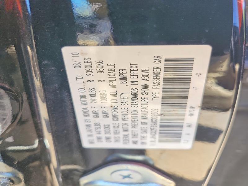 Aukcja sprzedaży 2010 Acura Tsx, vin: JH4CU2F69AC039502, numer aukcji: 65451736