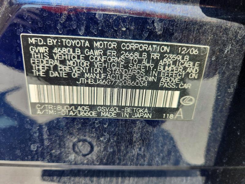 Aukcja sprzedaży 2007 Lexus Es, vin: JTHBJ46G772086034, numer aukcji: 63795796
