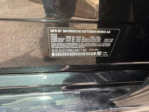 54733456 :رقم المزاد ، 5UXJU2C58KLN67195 vin ، 2019 Bmw X5 مزاد بيع