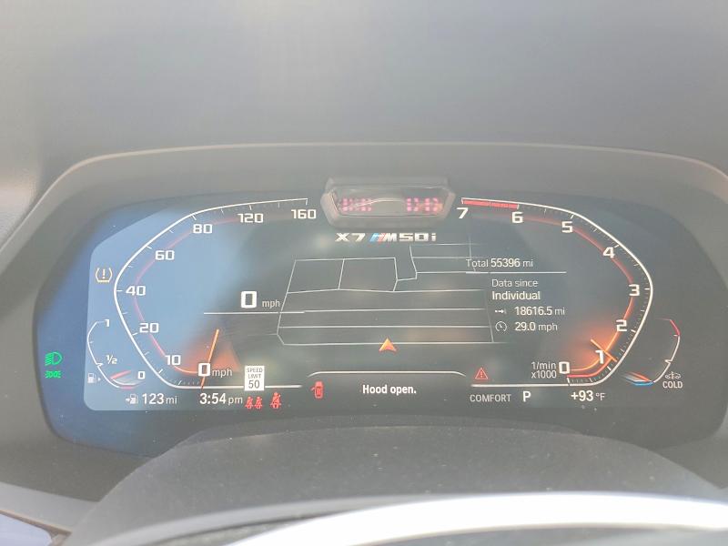 Продаж на аукціоні авто 2021 Bmw X7, vin: 5UXCX6C08M9F69334, номер лоту: 65180906
