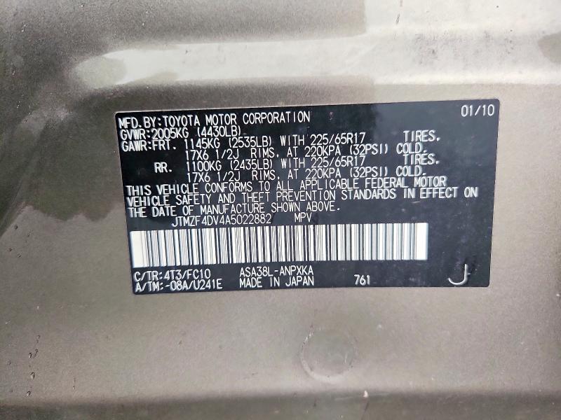 Продажа на аукционе авто 2010 Toyota Rav4, vin: JTMZF4DV4A5022882, номер лота: 67327246