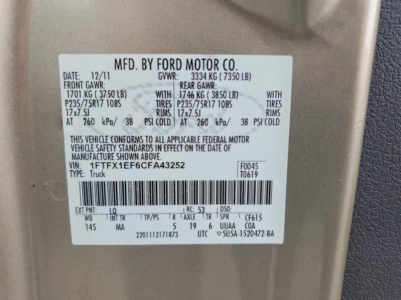 Продажа на аукционе авто 2012 Ford F150, vin: 1FTFX1EF6CFA43252, номер лота: 65382306
