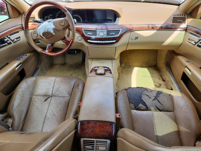 Продаж на аукціоні авто 2008 Mercedes-benz S, vin: WDDNG71XX8A175485, номер лоту: 64620956