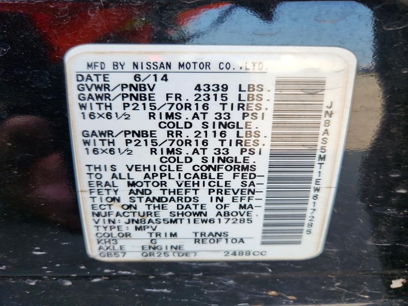 Продажа на аукционе авто 2014 Nissan Rogue Select, vin: JN8AS5MT1EW617285, номер лота: 64419116