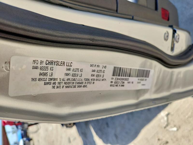 2009 Chrysler 300 მანქანა იყიდება აუქციონზე, vin: 2C3KA43D09H598325, აუქციონის ნომერი: 64463546