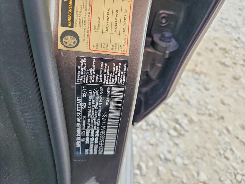 2011 Mercedes-benz E მანქანა იყიდება აუქციონზე, vin: WDDHF5GB5BA410785, აუქციონის ნომერი: 64054546