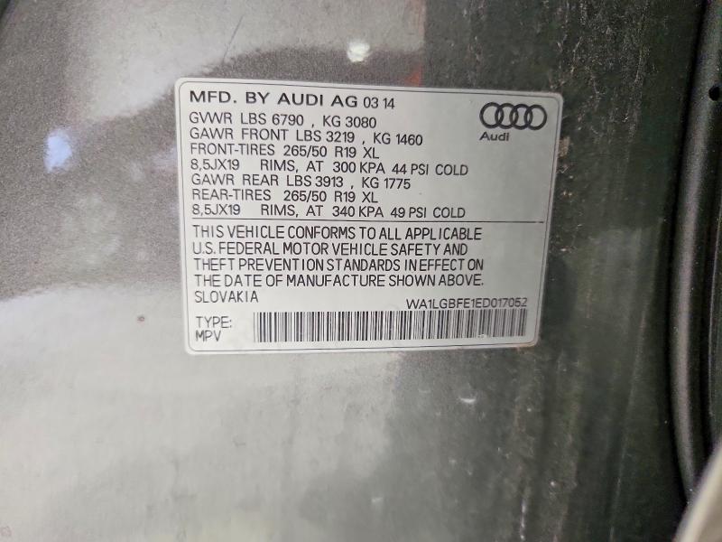 2014 Audi Q7 მანქანა იყიდება აუქციონზე, vin: WA1LGBFE1ED017052, აუქციონის ნომერი: 64576936