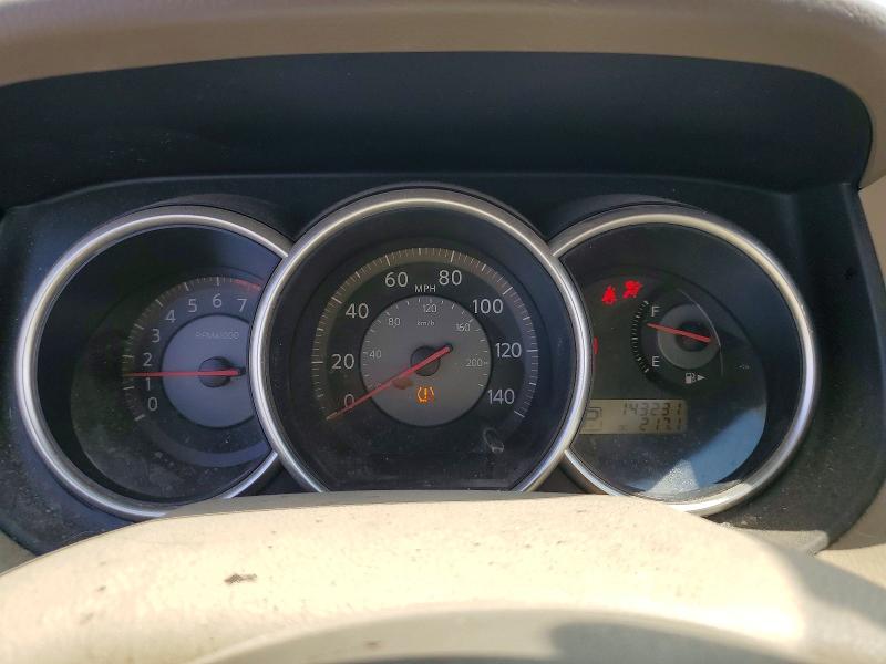 64467656 :رقم المزاد ، 3N1BC11E88L362899 vin ، 2008 Nissan Versa مزاد بيع