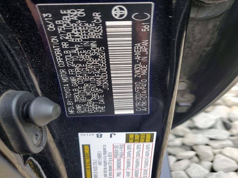 Продажа на аукционе авто 2013 Toyota Prius, vin: JTDKN3DU4D5658275, номер лота: 65199556
