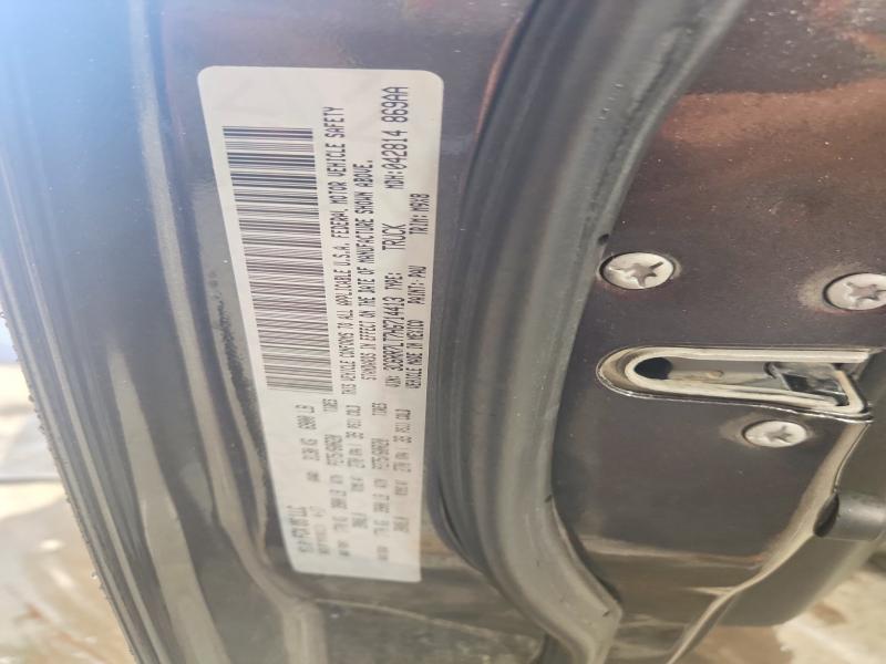 63887866 :رقم المزاد ، 3C6RR7LT7HG714413 vin ، 2017 Ram 1500 مزاد بيع