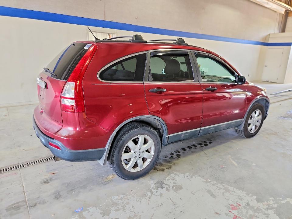 2008 Honda Cr-v მანქანა იყიდება აუქციონზე, vin: 5J6RE38578L004433, აუქციონის ნომერი: 66579786